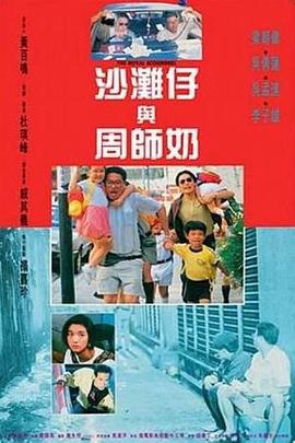 国产精品综合不卡av
