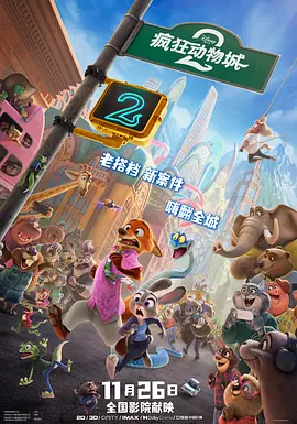 国产精品综合不卡av